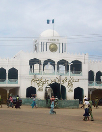 Emir's Palace, Ilorin, Kwara State