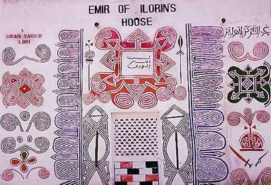 House of the Emir of Ilorin